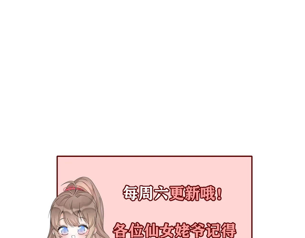 57 奇葩和尚146