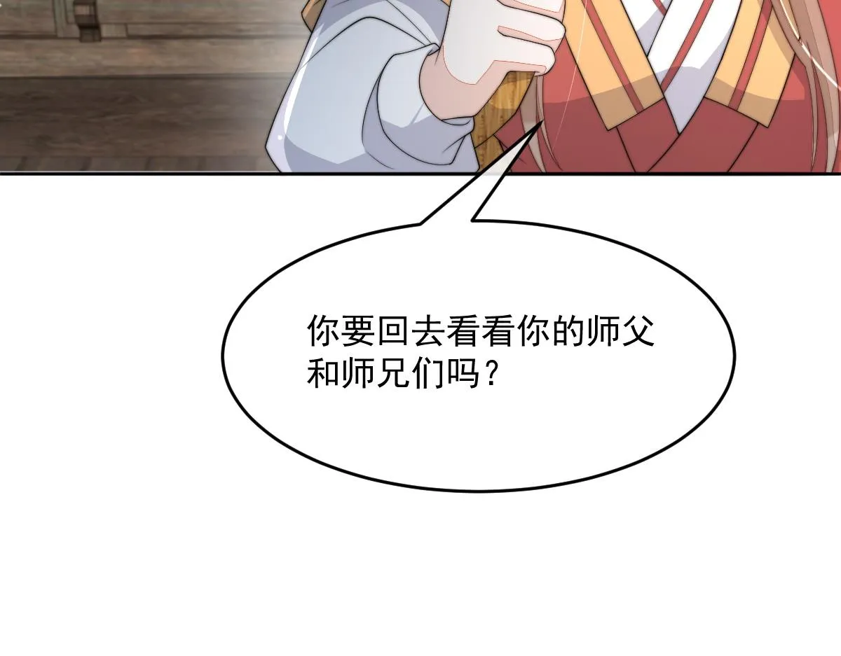 57 奇葩和尚61