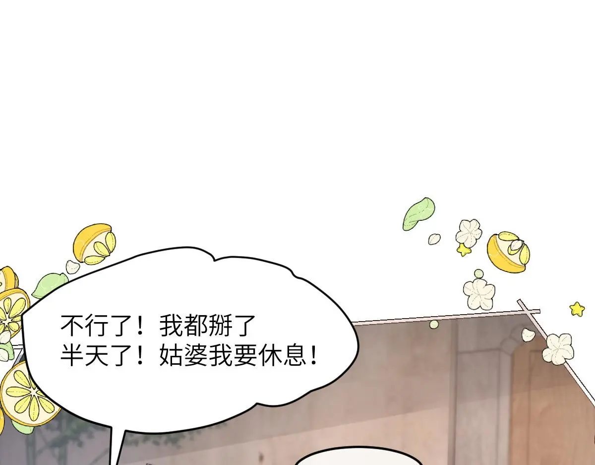 79 侯爷回京27