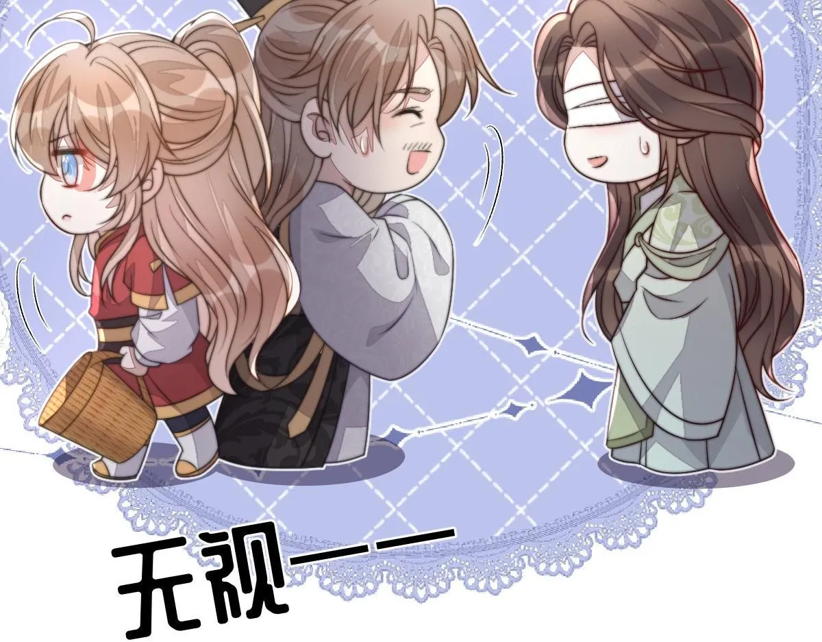 72 庄家人的使命31