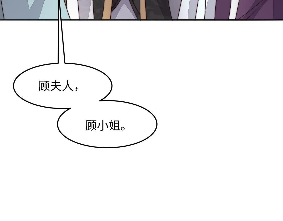 69 安郡王来访140
