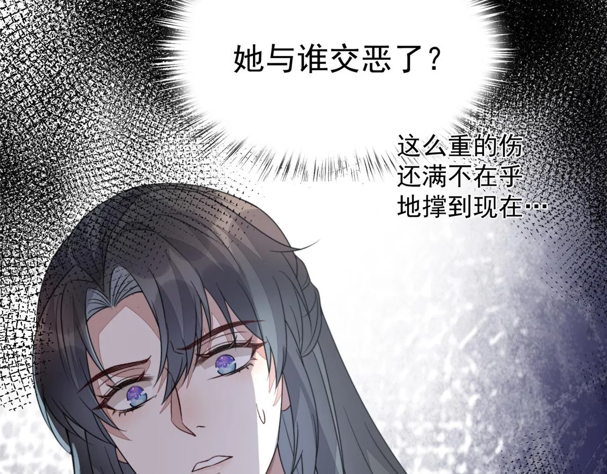 52 上药62