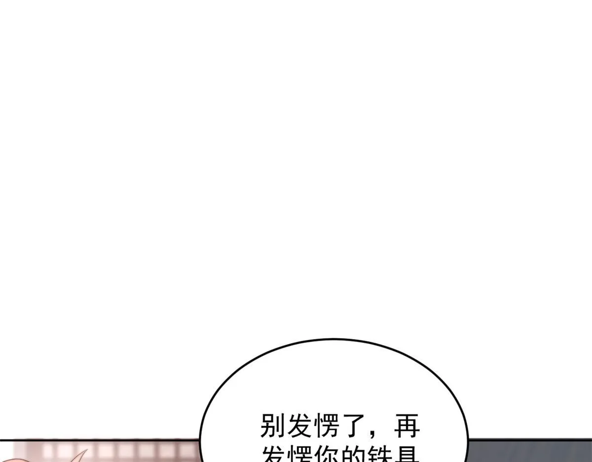 68 改良图纸143