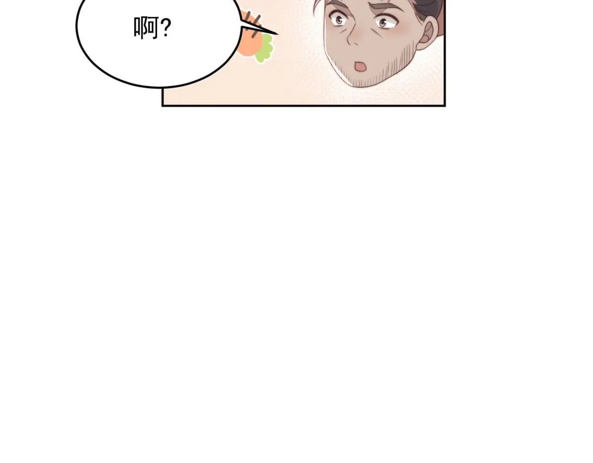 68 改良图纸130