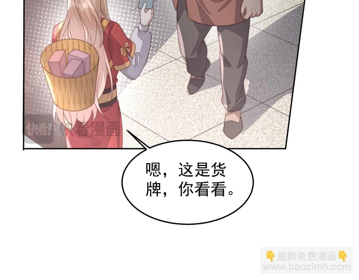 68 改良图纸119
