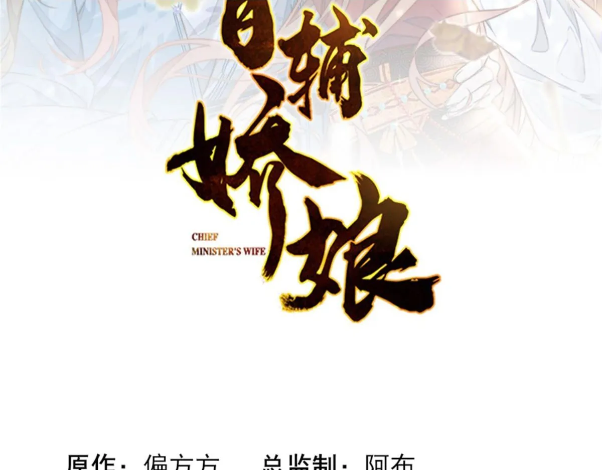73 学霸的押题方法1