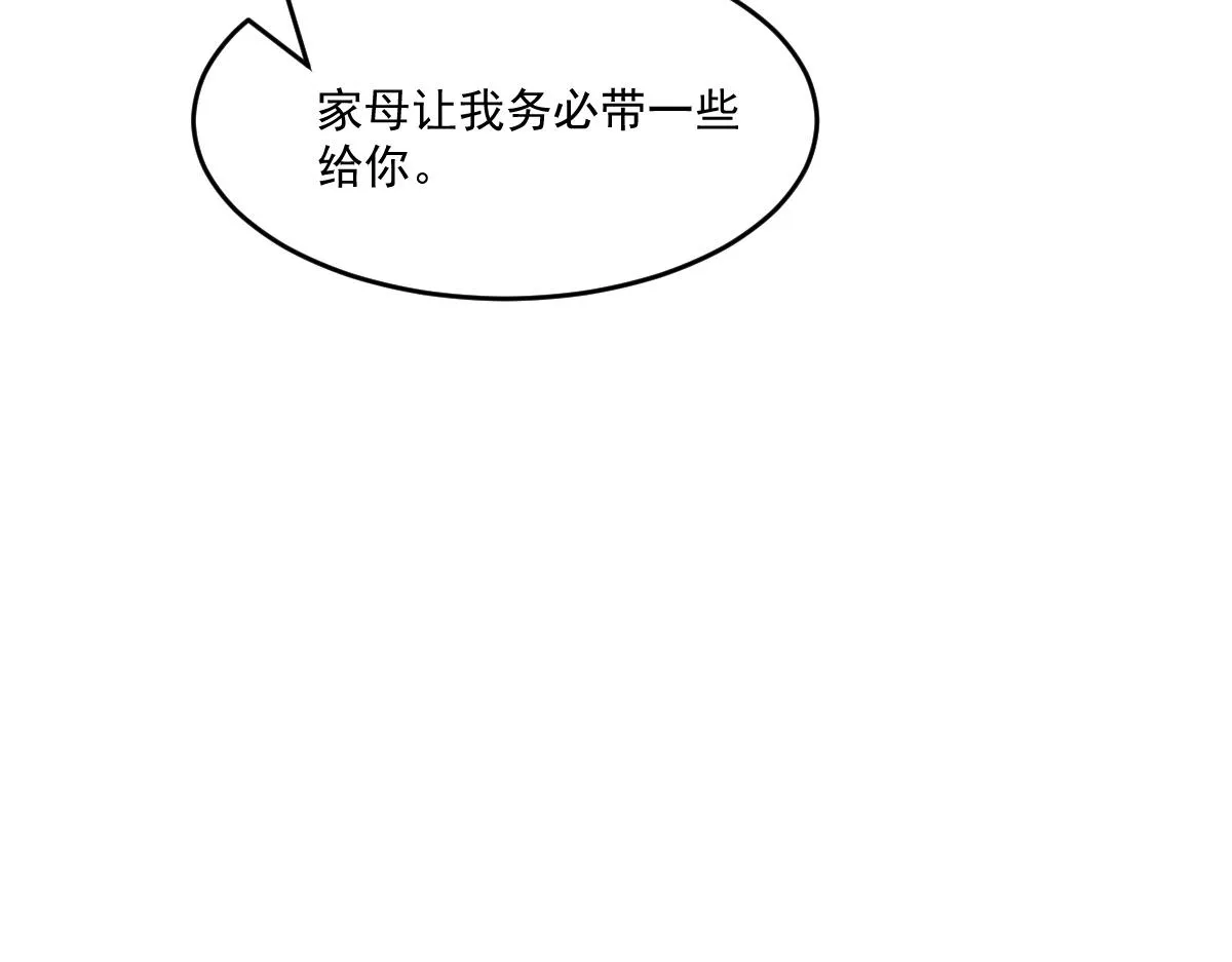 55 不进京的理由59