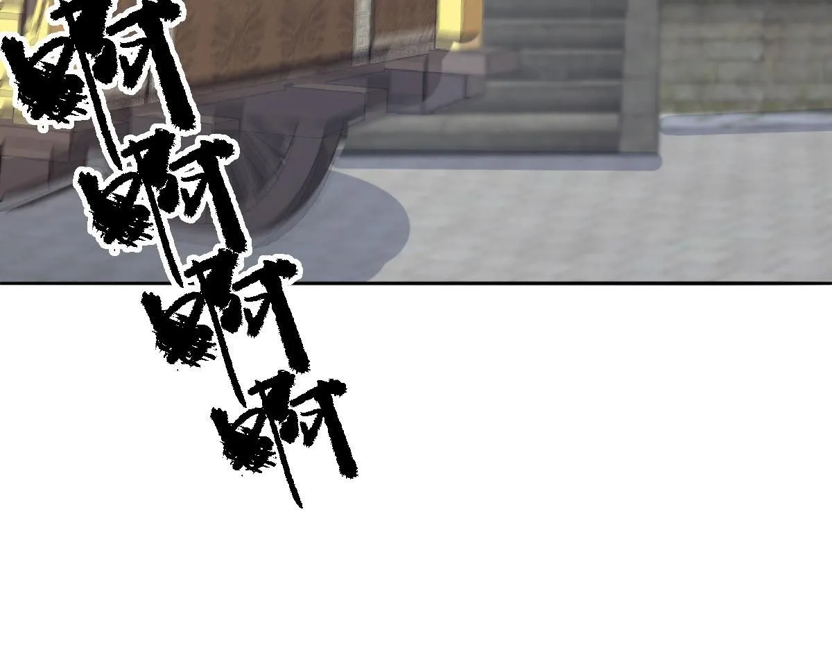 75 娇娇想去京城！153