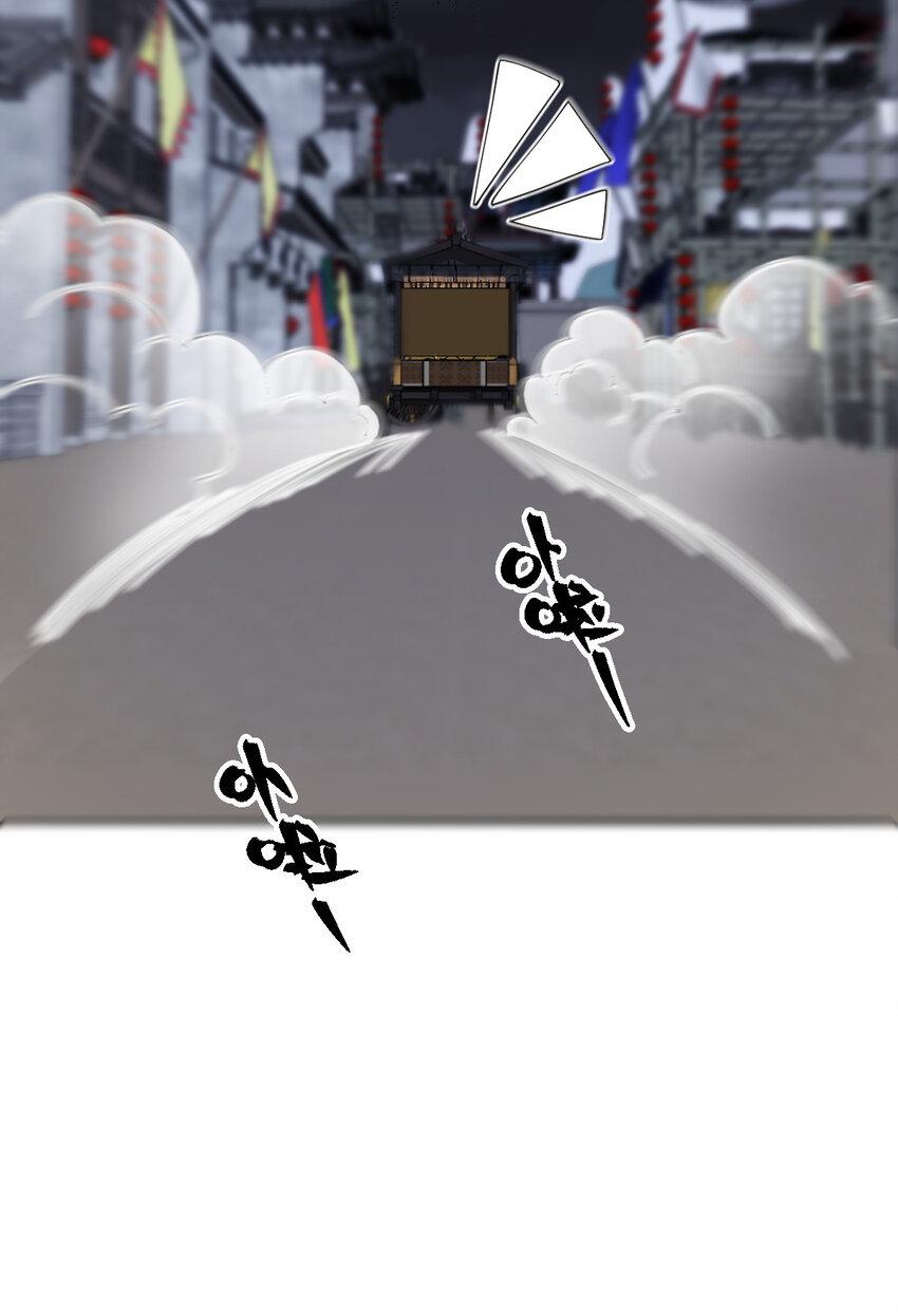 42 4267