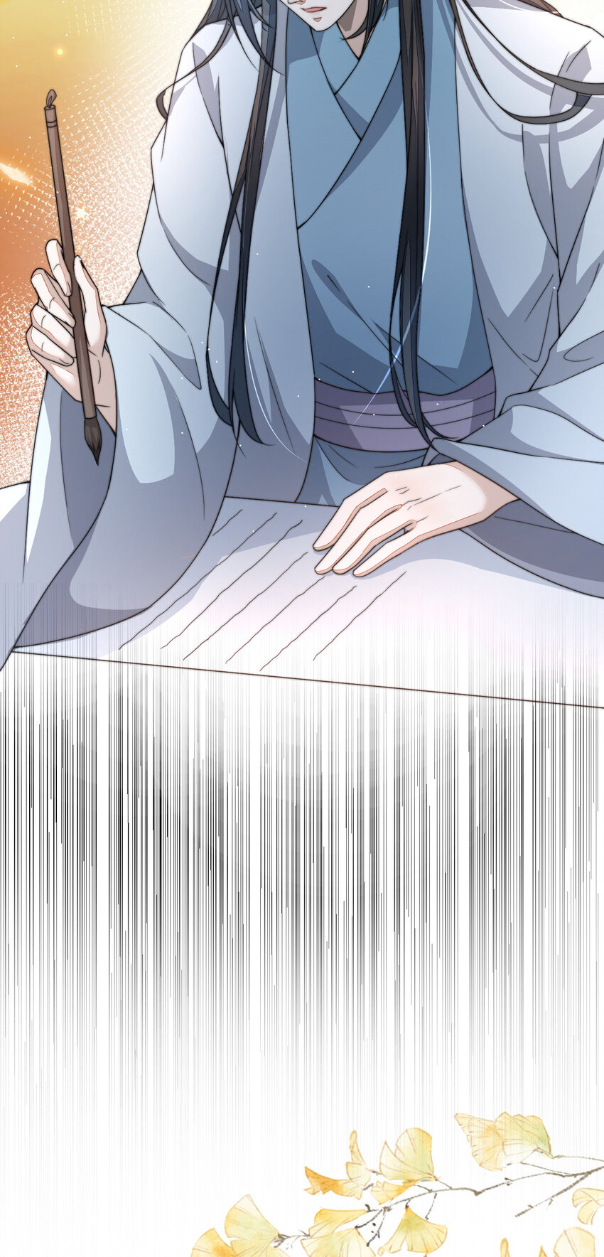 44 少年祭酒？！21