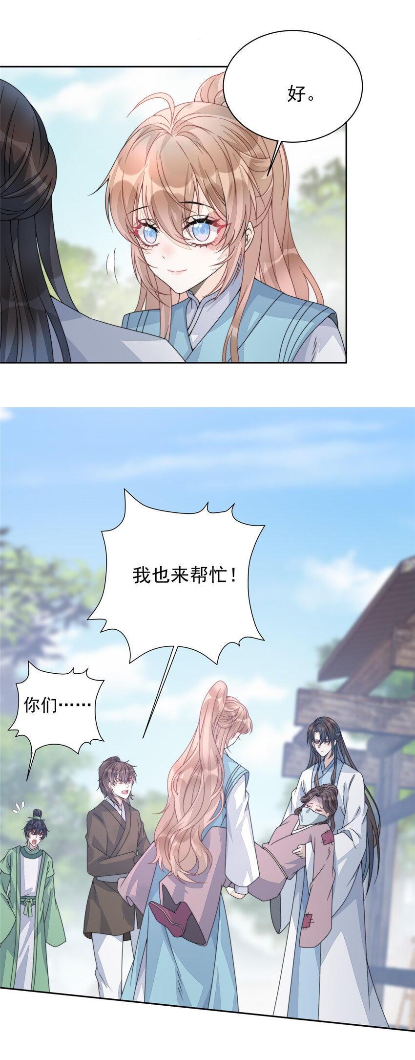 10 1014