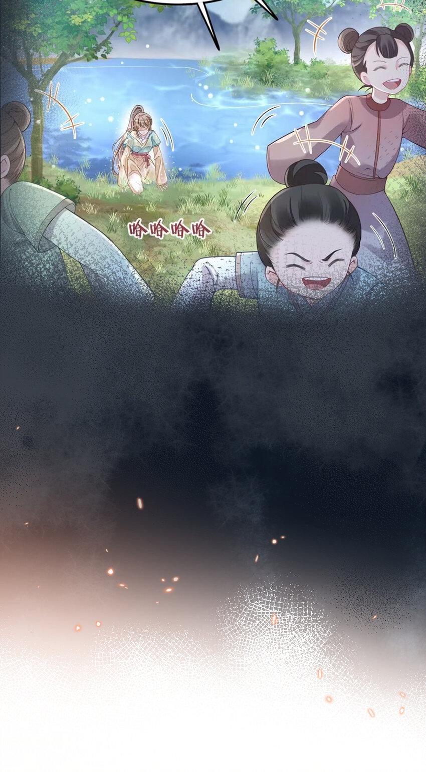 40 4032
