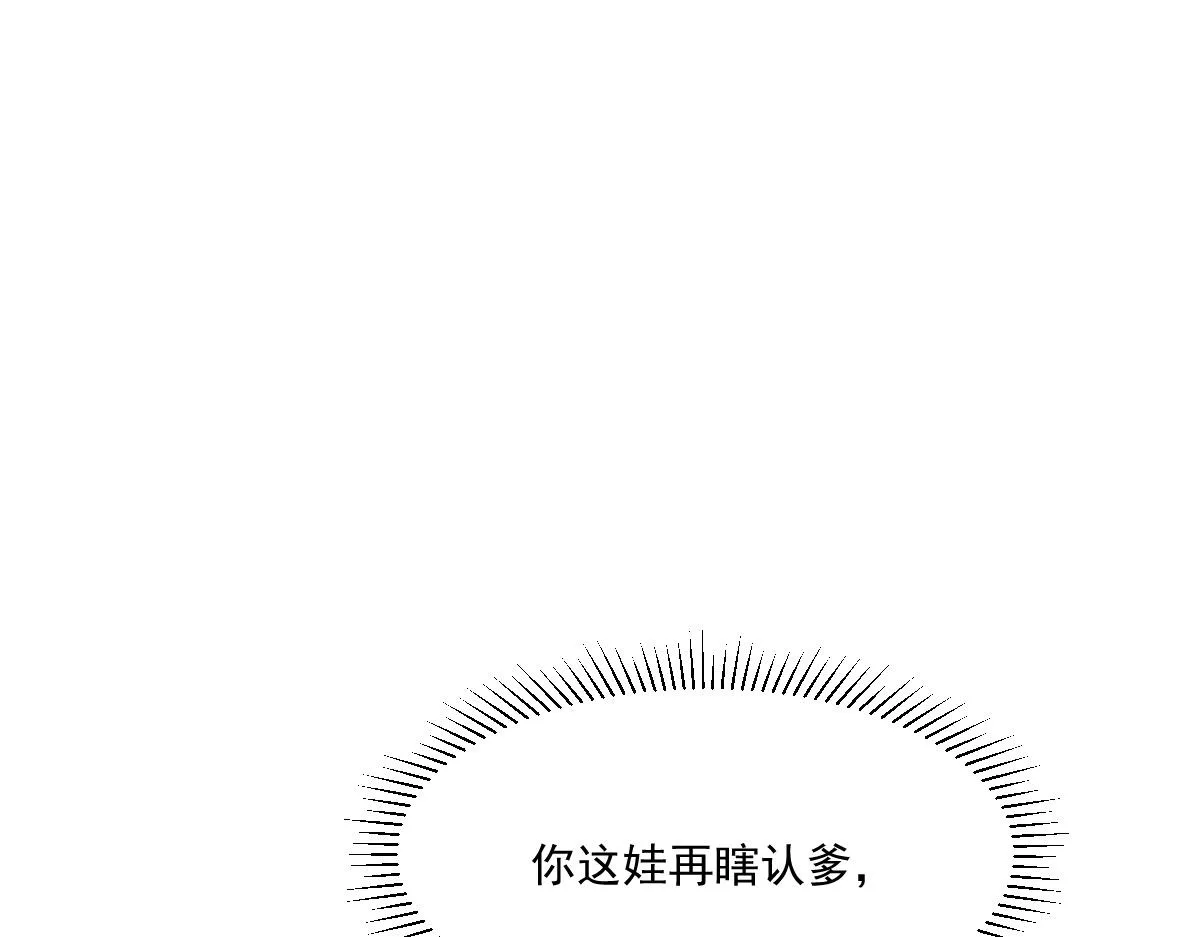 55 不进京的理由116