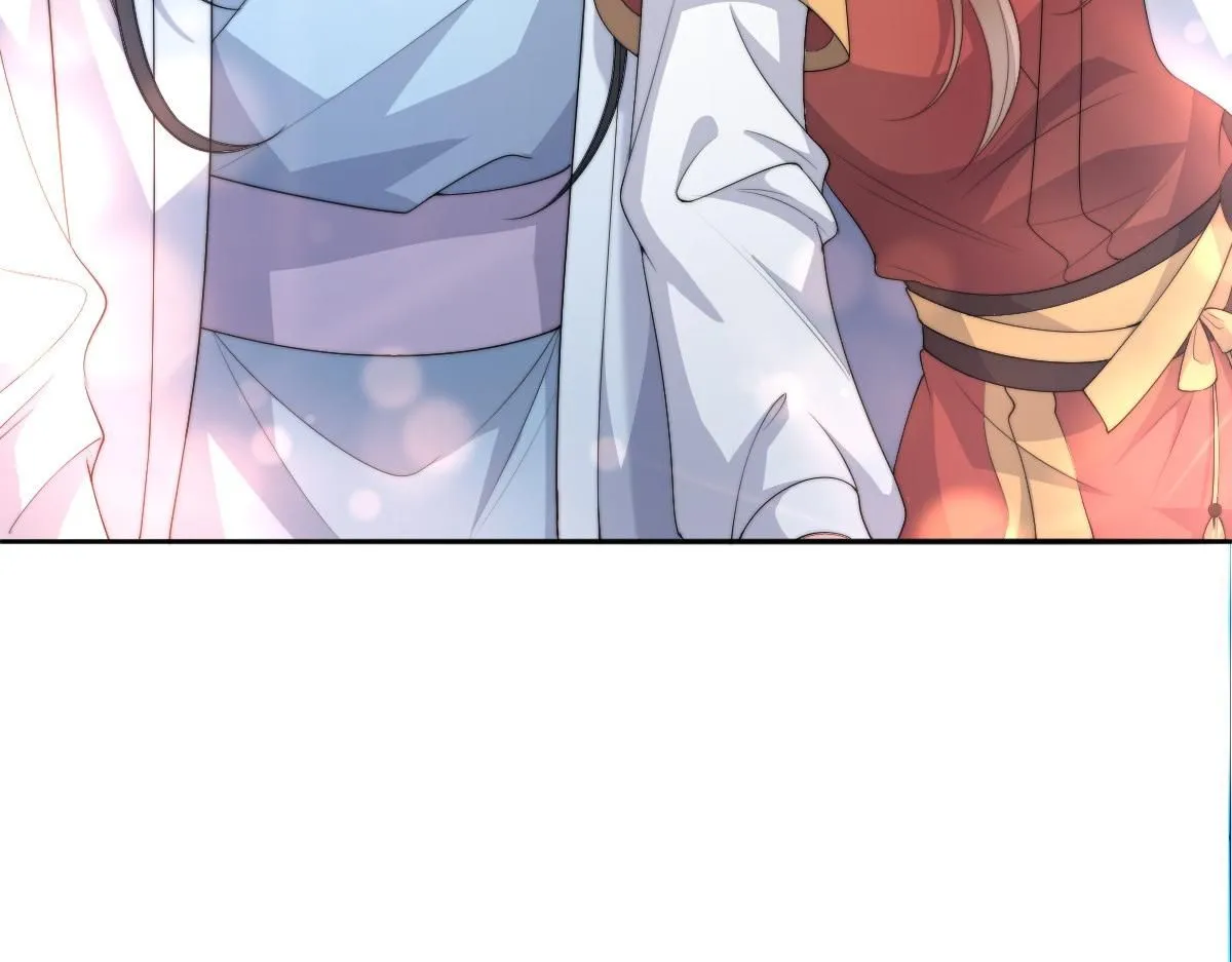75 娇娇想去京城！43