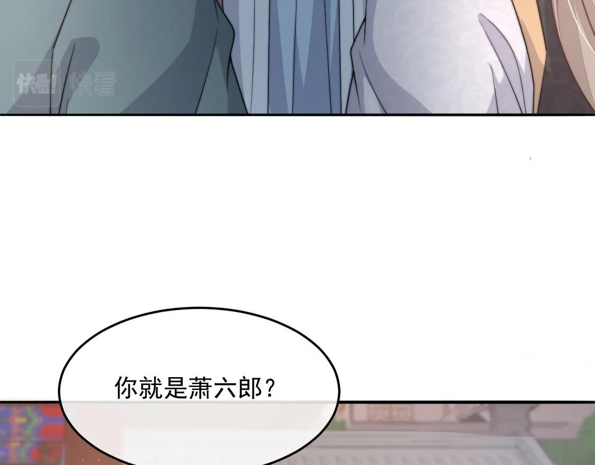 64 五千两！离开我女儿！166