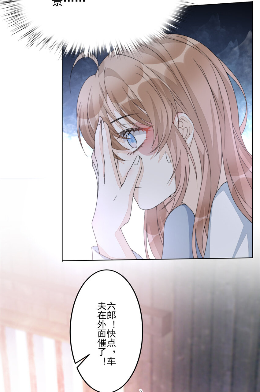 05 0512