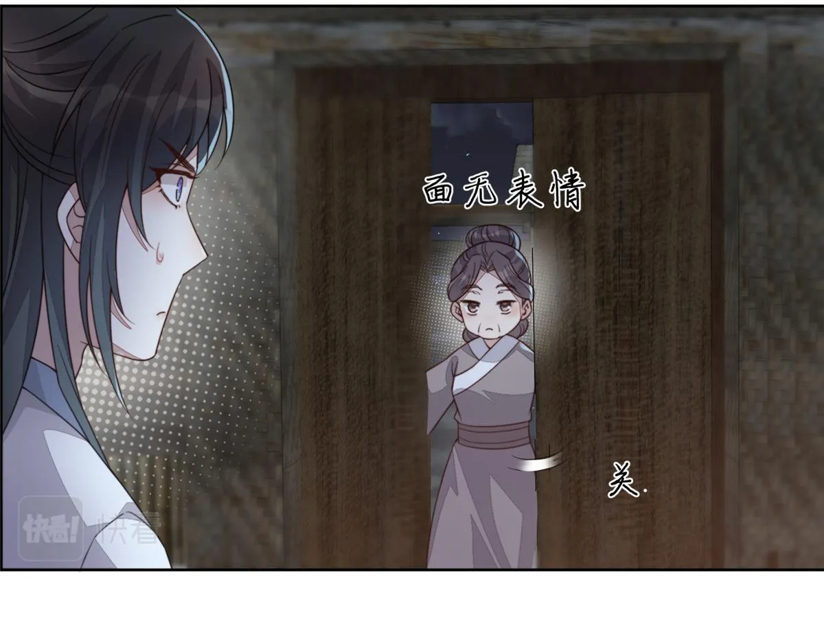 52 上药41