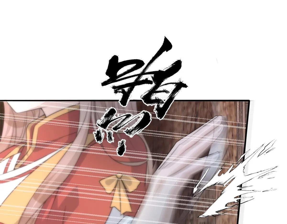 55 不进京的理由157