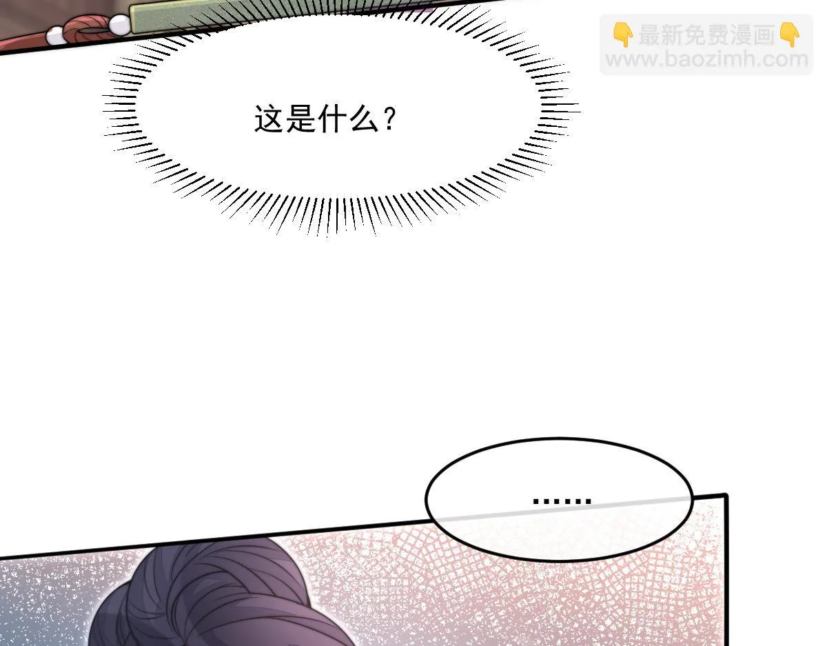 55 不进京的理由124