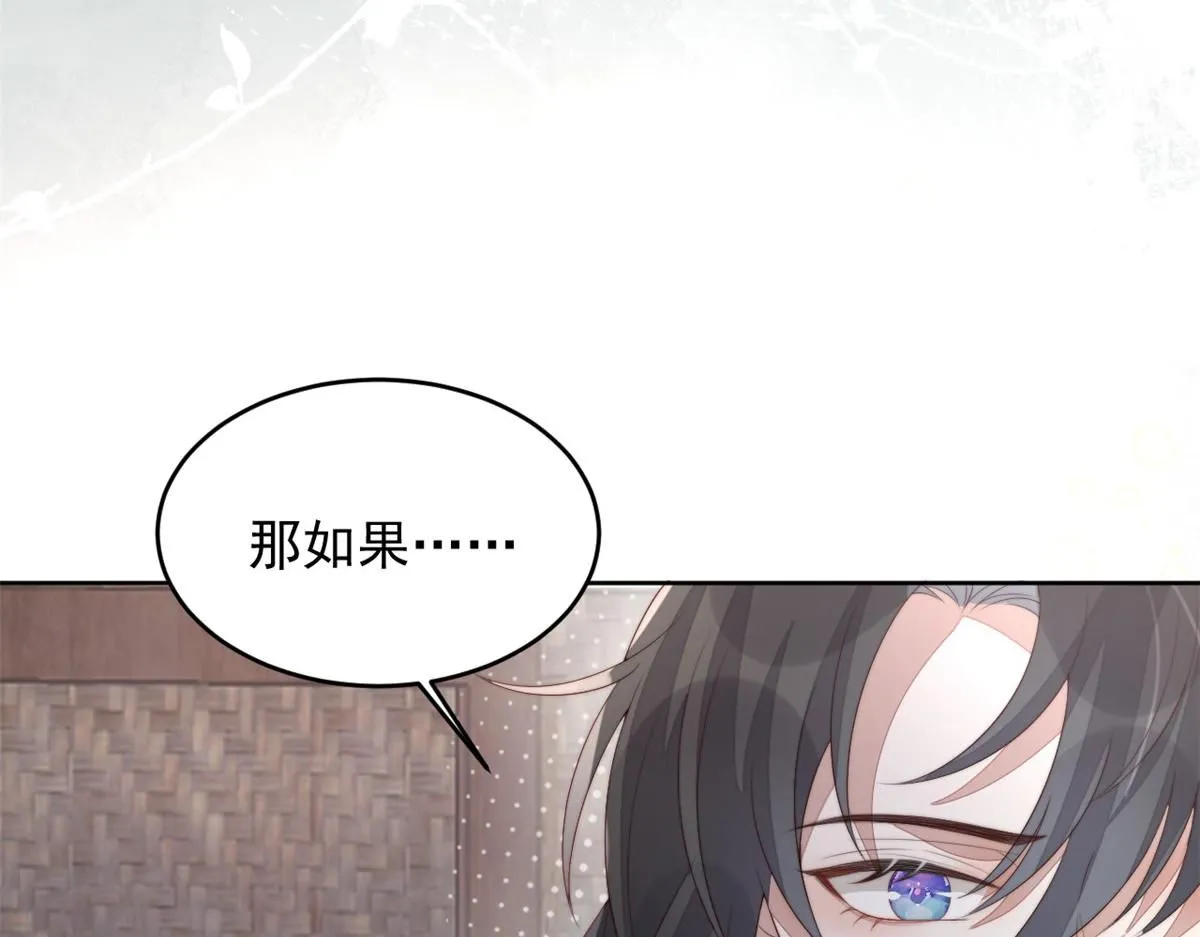68 改良图纸49