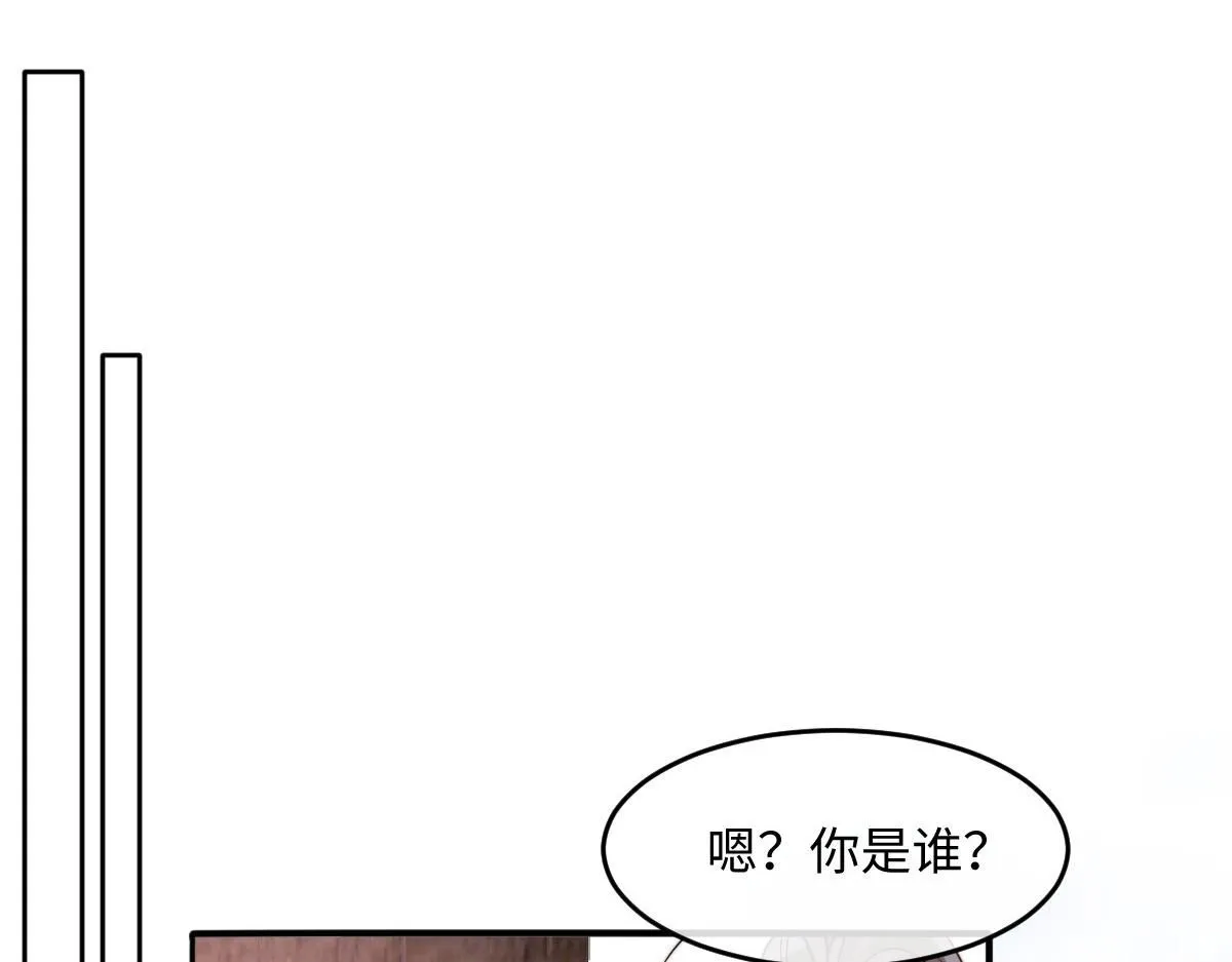72 庄家人的使命73