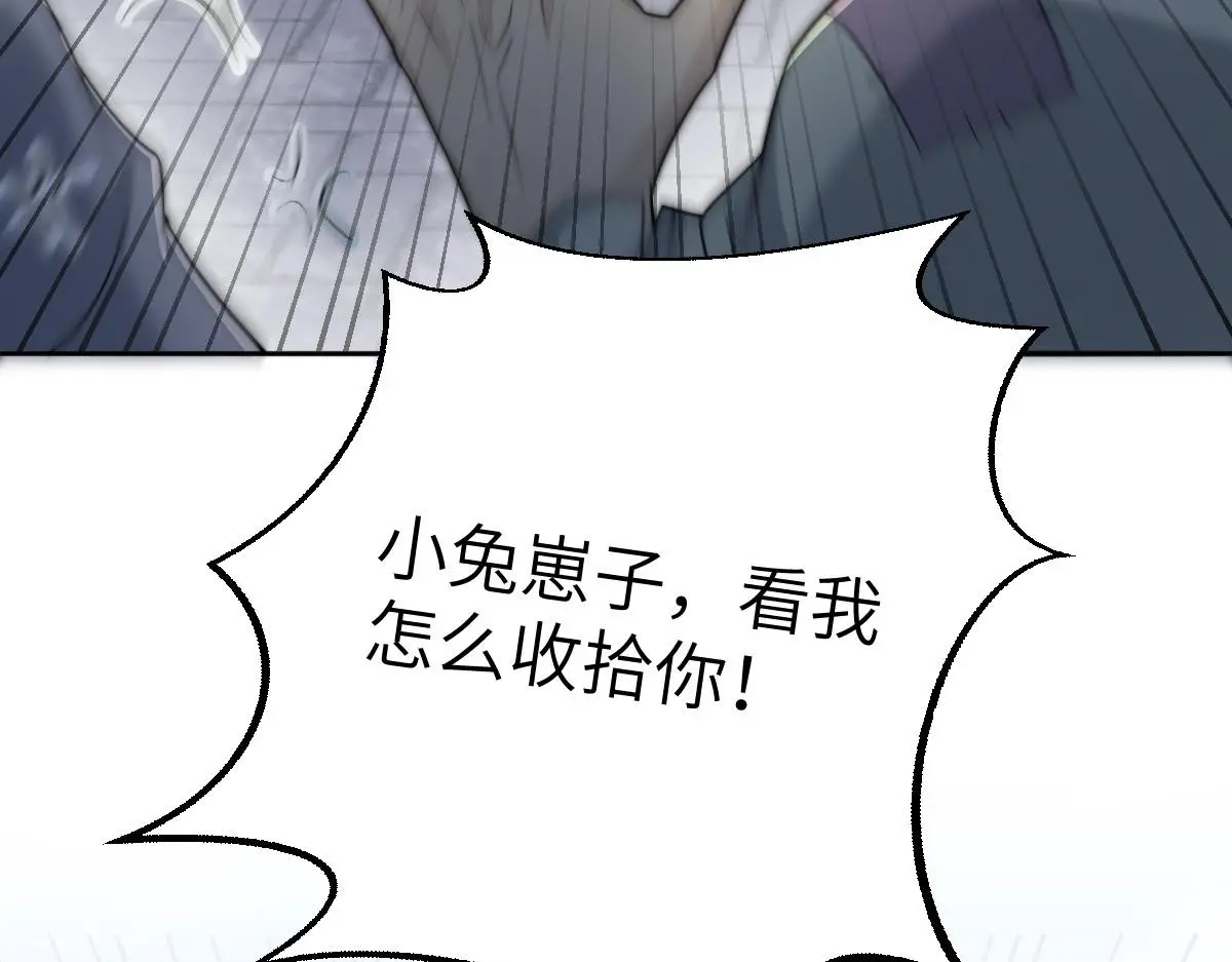 79 侯爷回京59