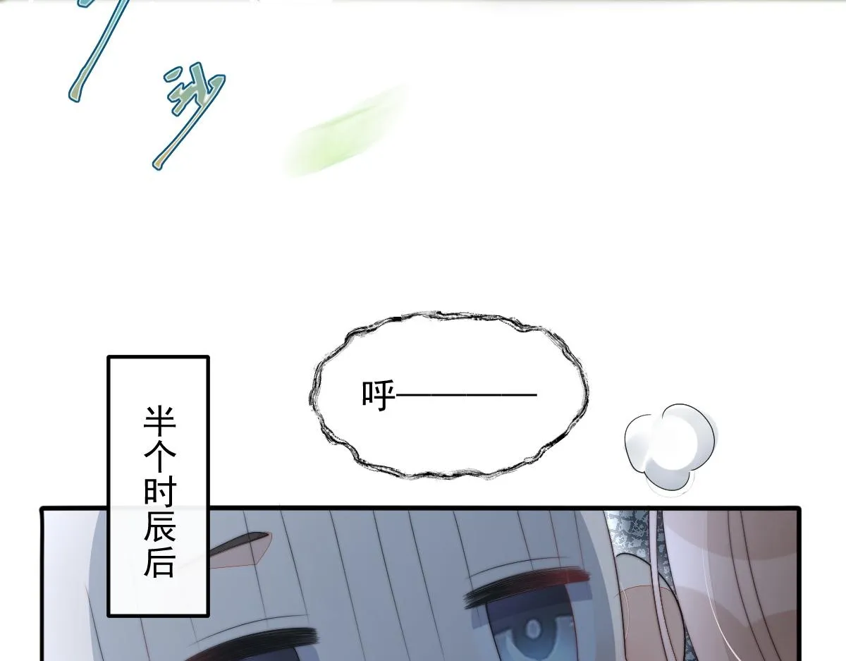 57 奇葩和尚73