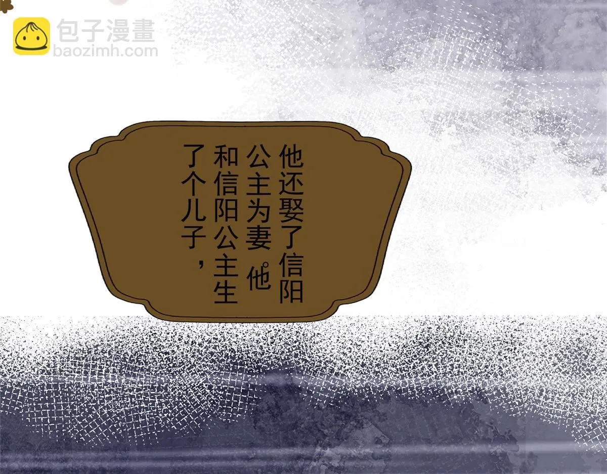 58 情难自抑43