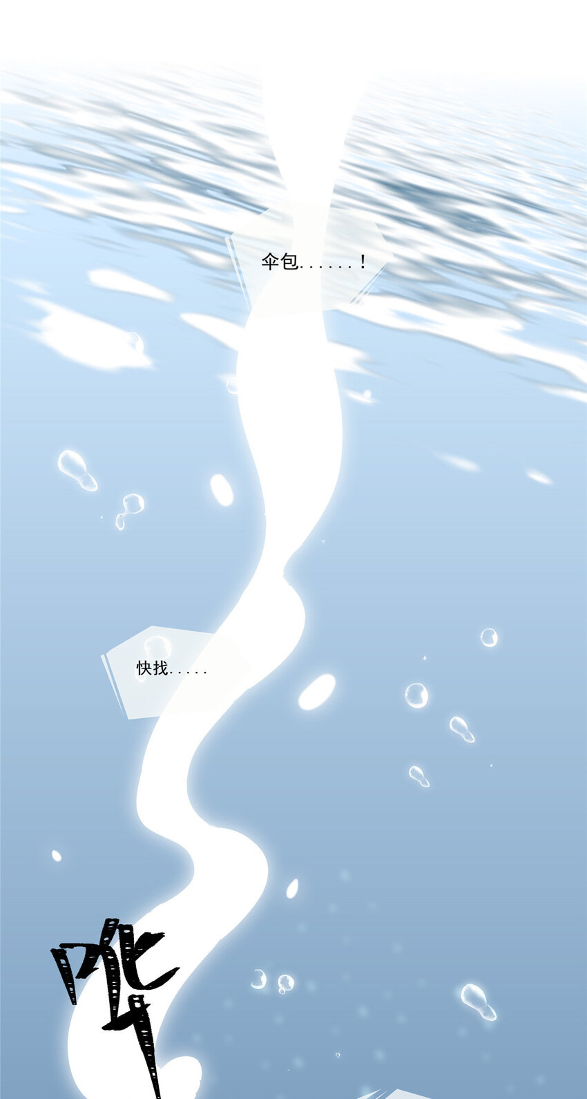 01 012
