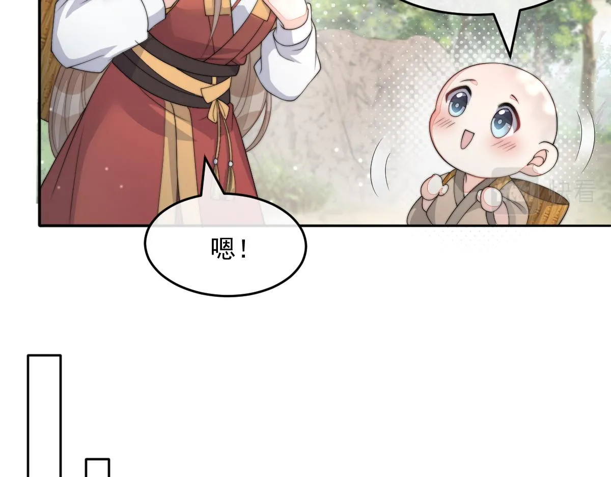 57 奇葩和尚83