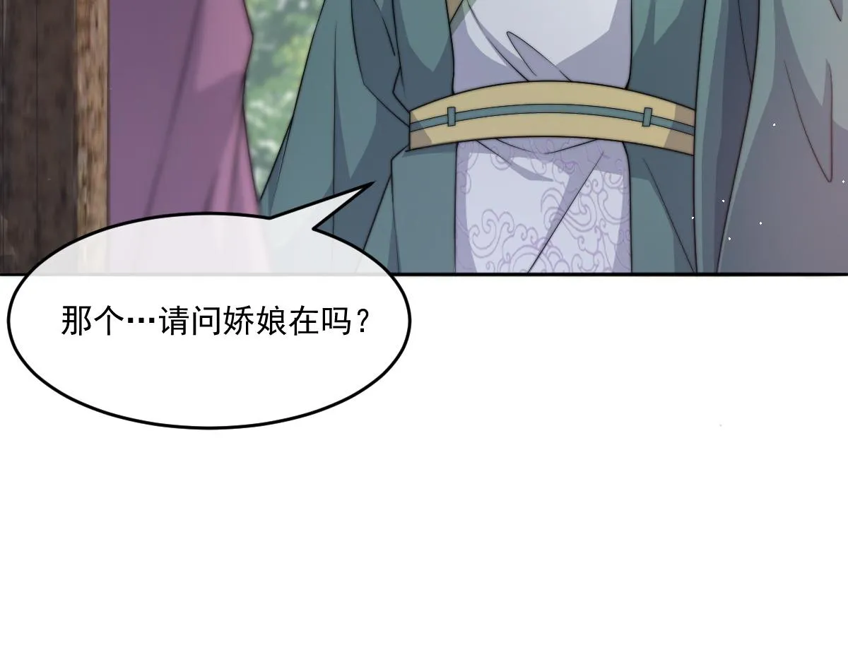 55 不进京的理由52