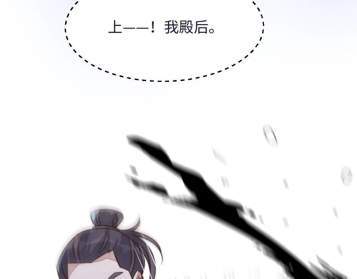 72 庄家人的使命152