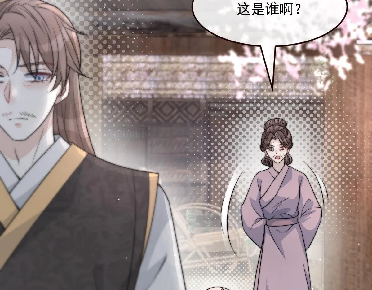 53 坦白18