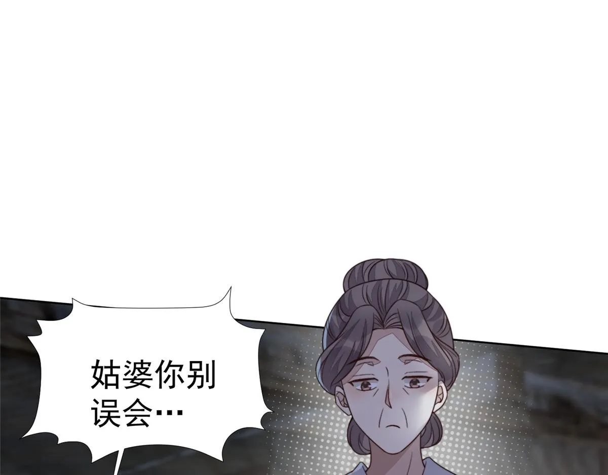 52 上药36