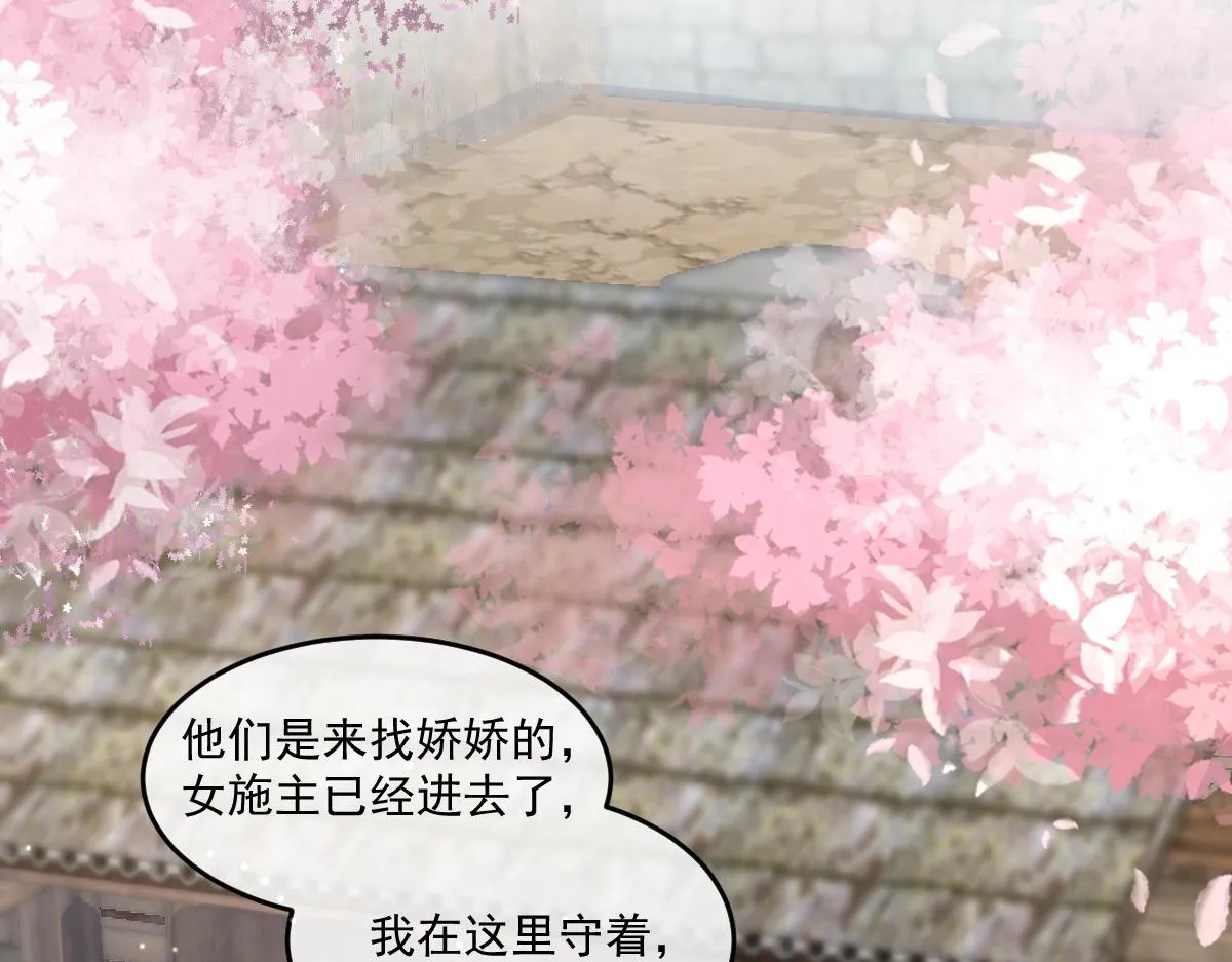 53 坦白42