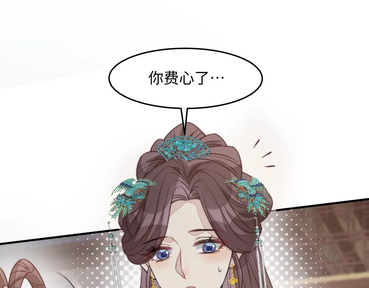 66 隐藏土豪57
