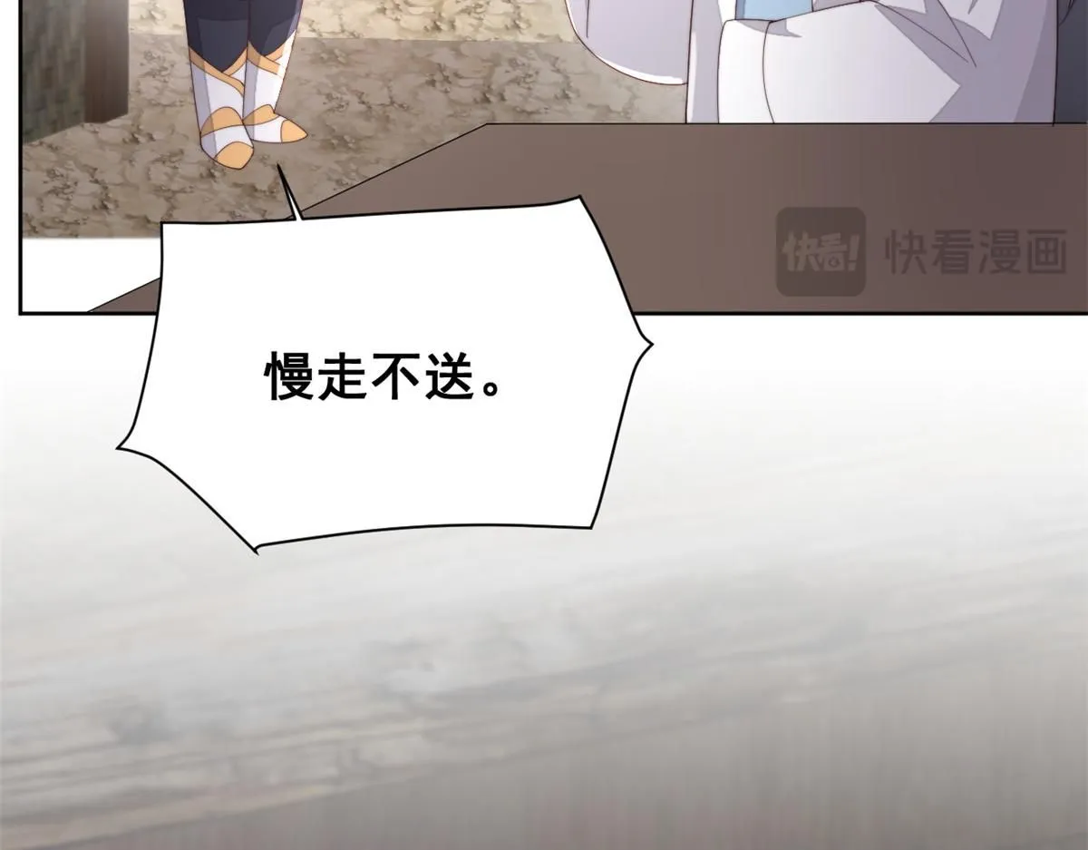 68 改良图纸40