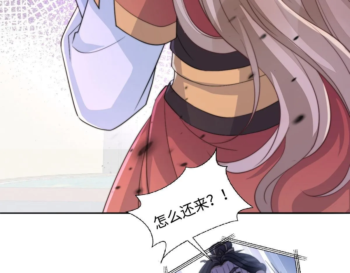 67 神秘病人104