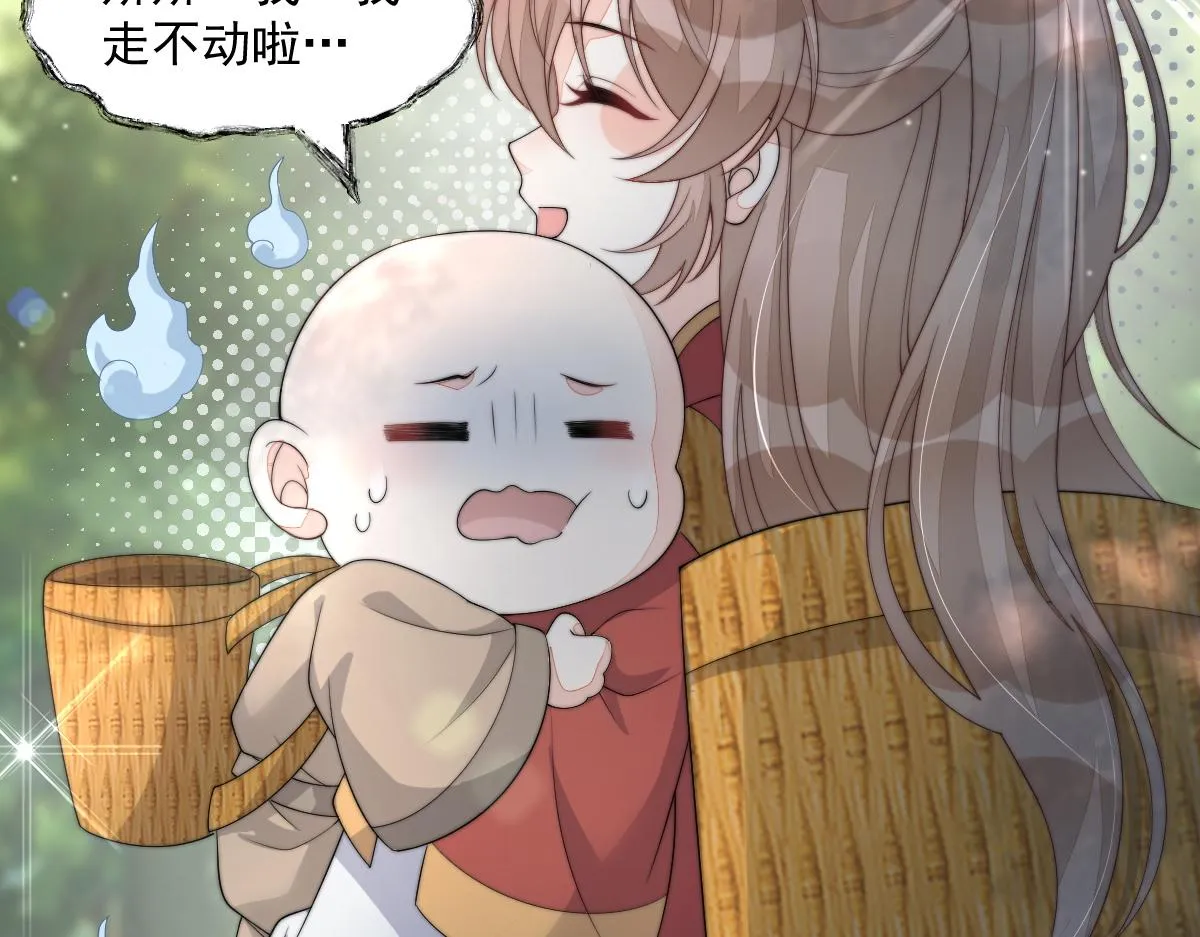 57 奇葩和尚77