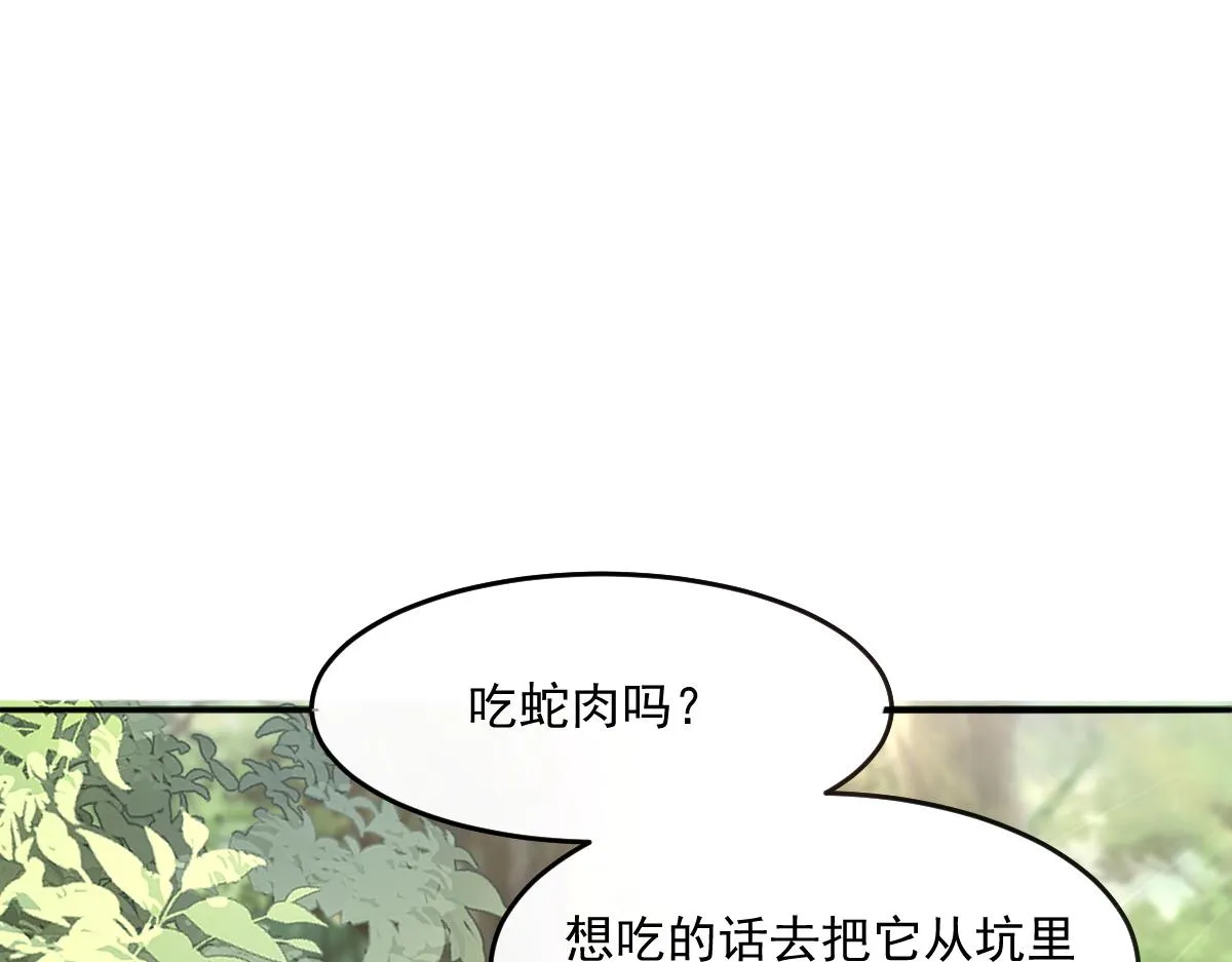 57 奇葩和尚126