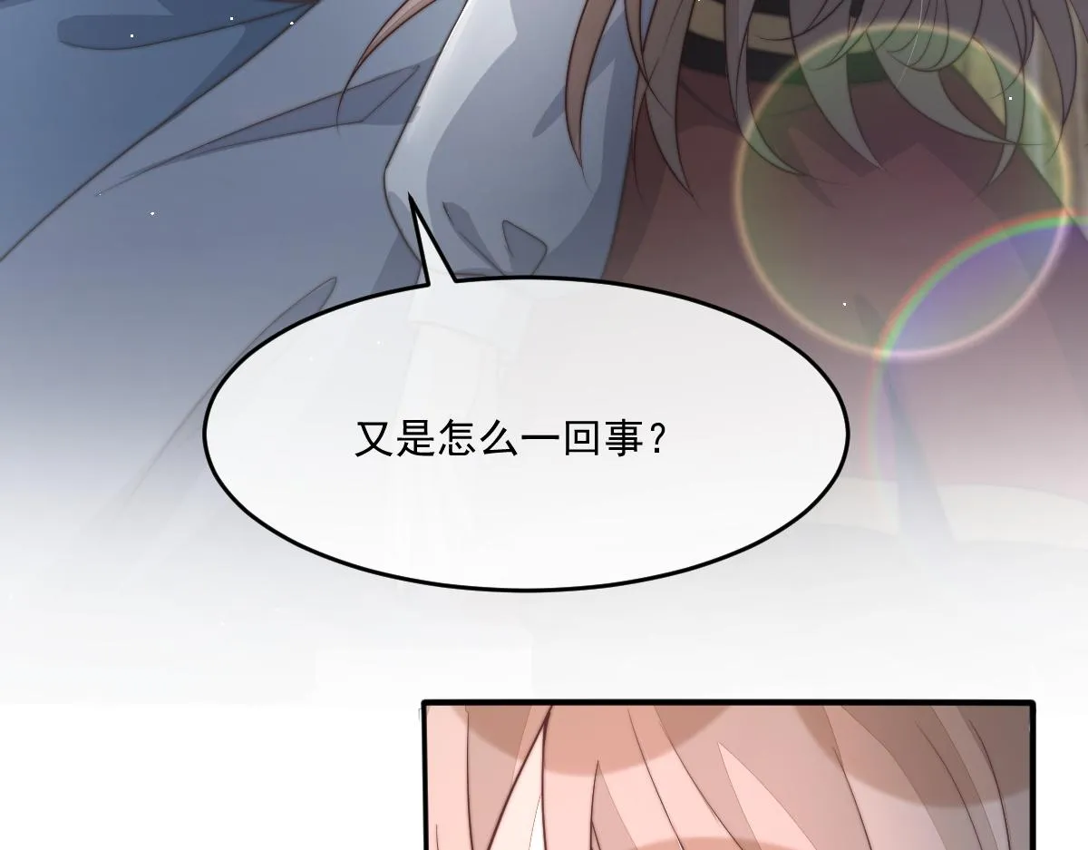55 不进京的理由154