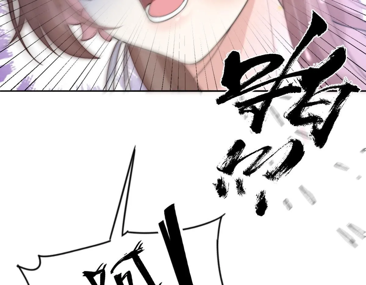 70 掌掴庄彩蝶166