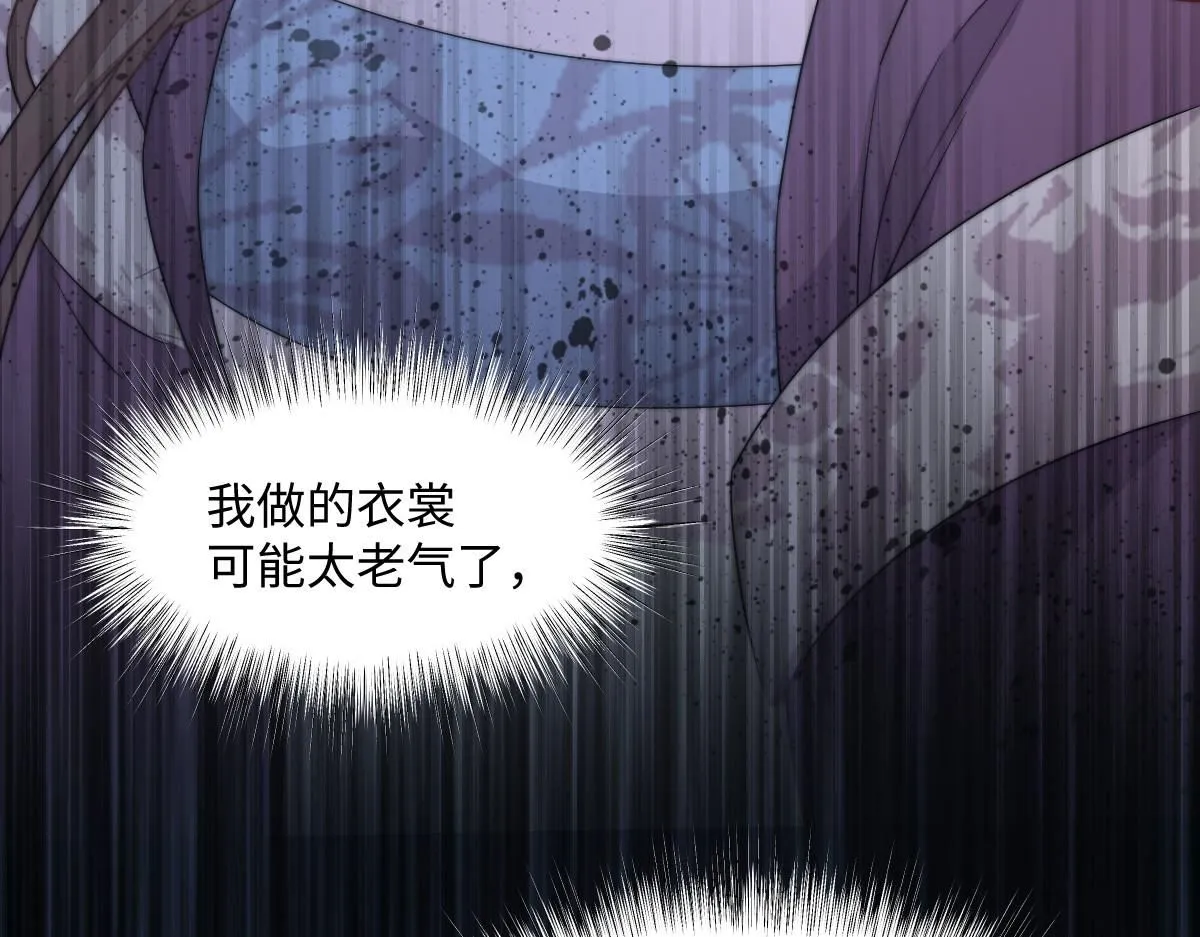 66 隐藏土豪40