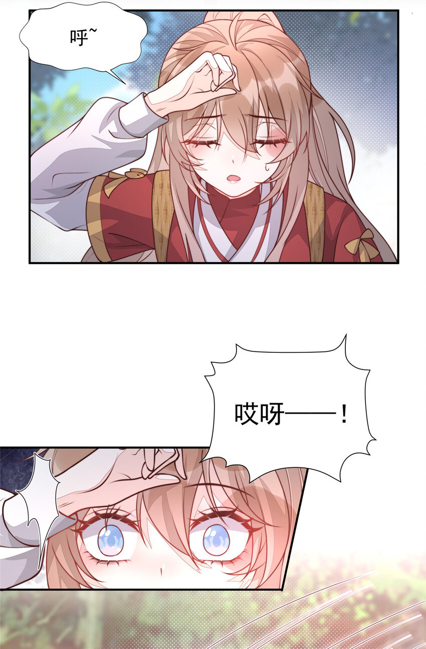 28 288