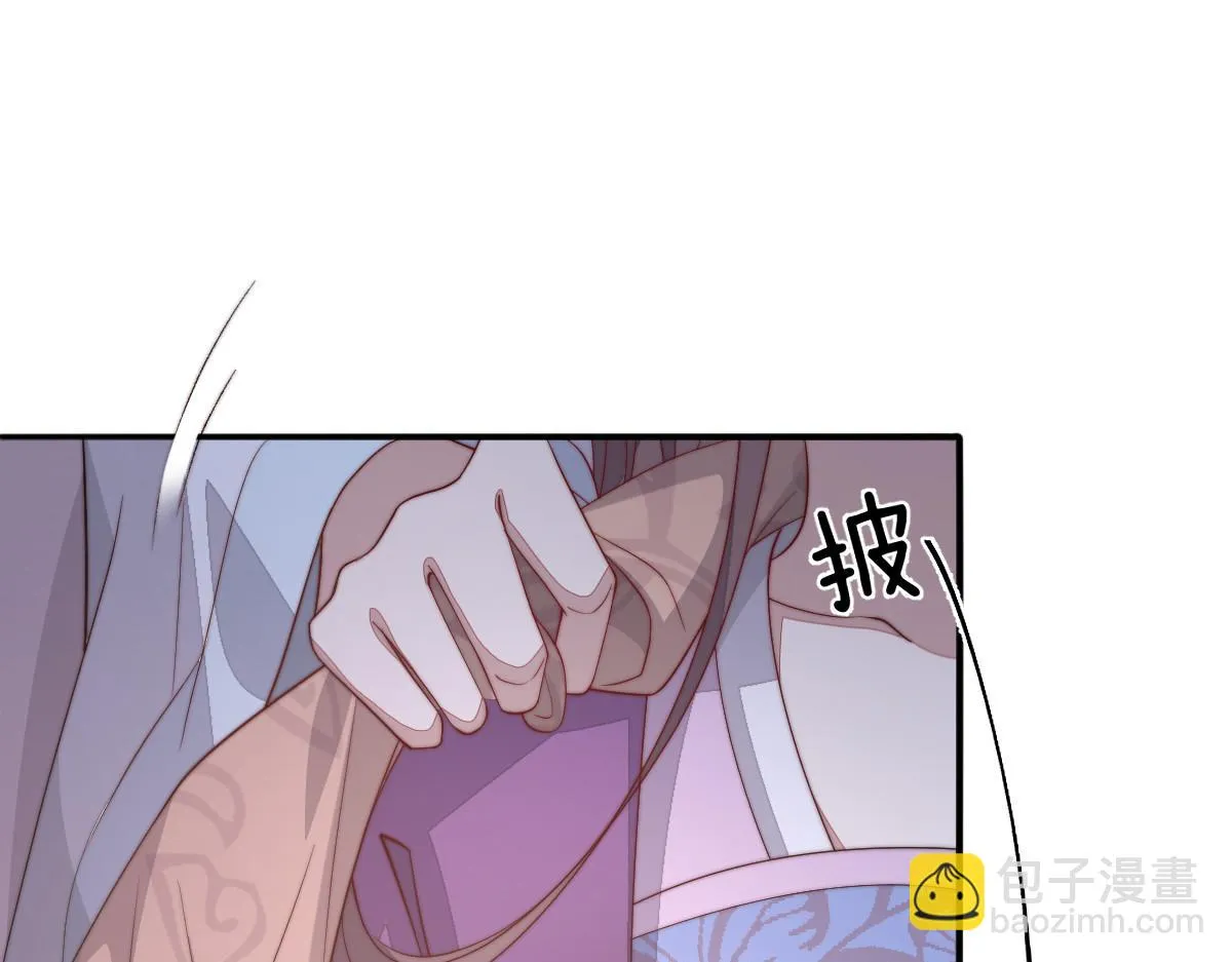 49 侯夫人的心事80