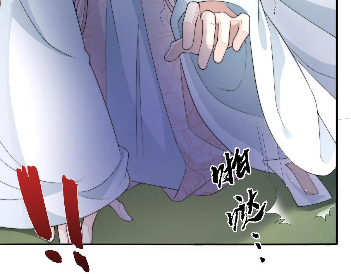 56 她不稀罕！109