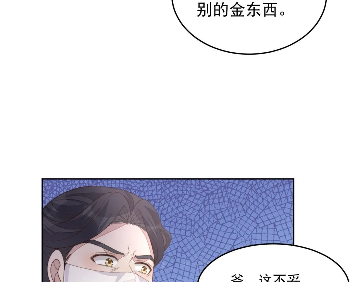 68 改良图纸92
