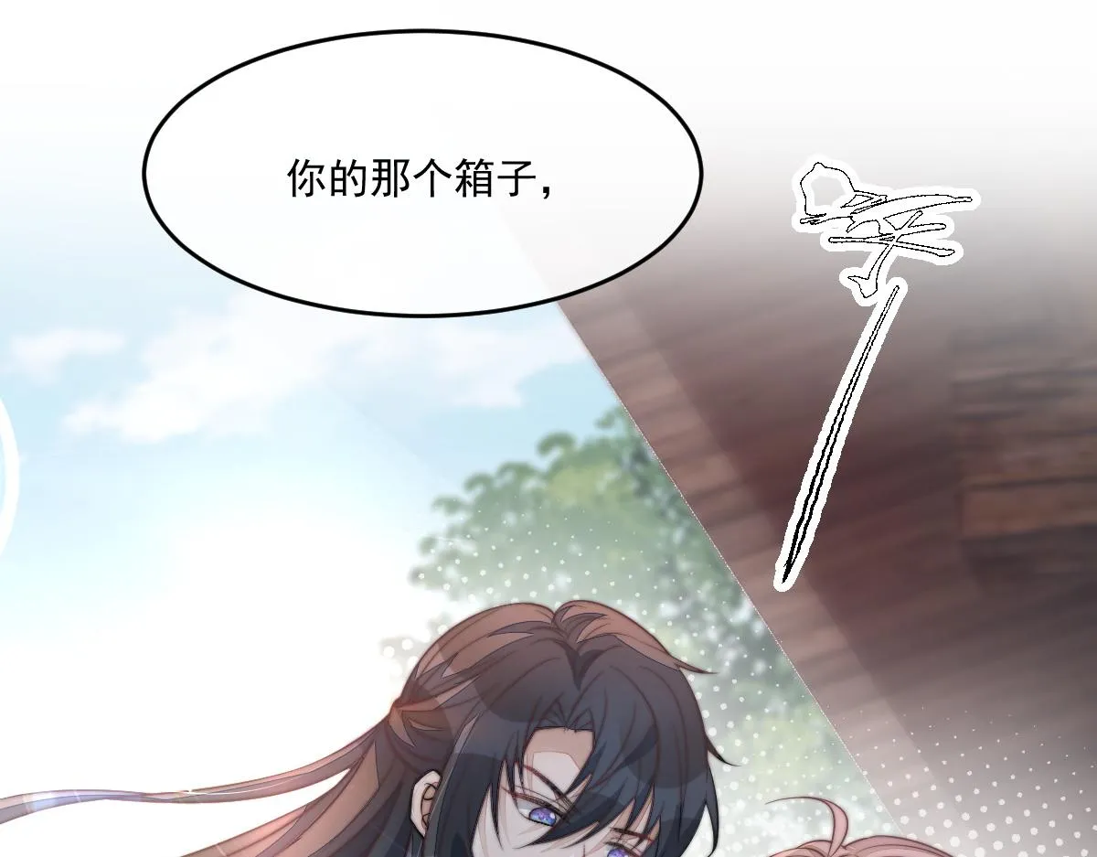 55 不进京的理由152