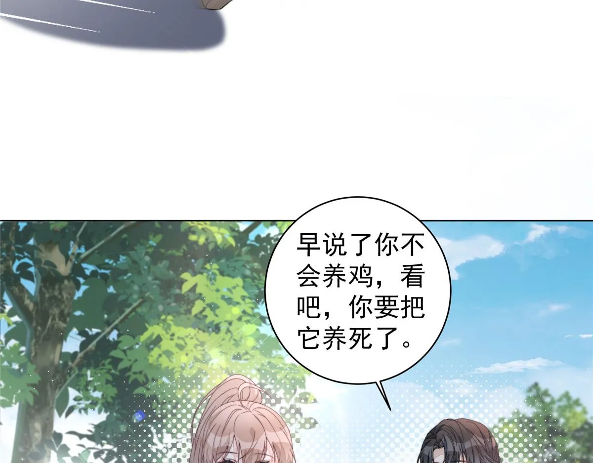 51 真相93