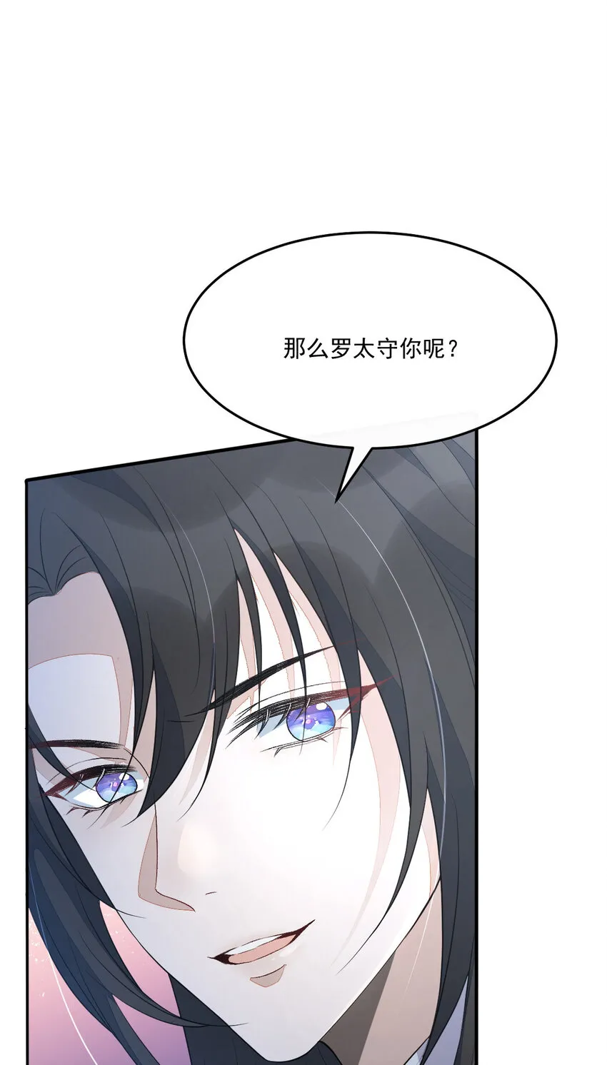 47 一鸣惊人55
